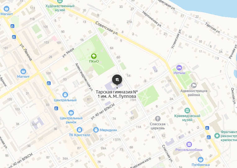 Месторасположения Тарской гимназии №1 на карте города