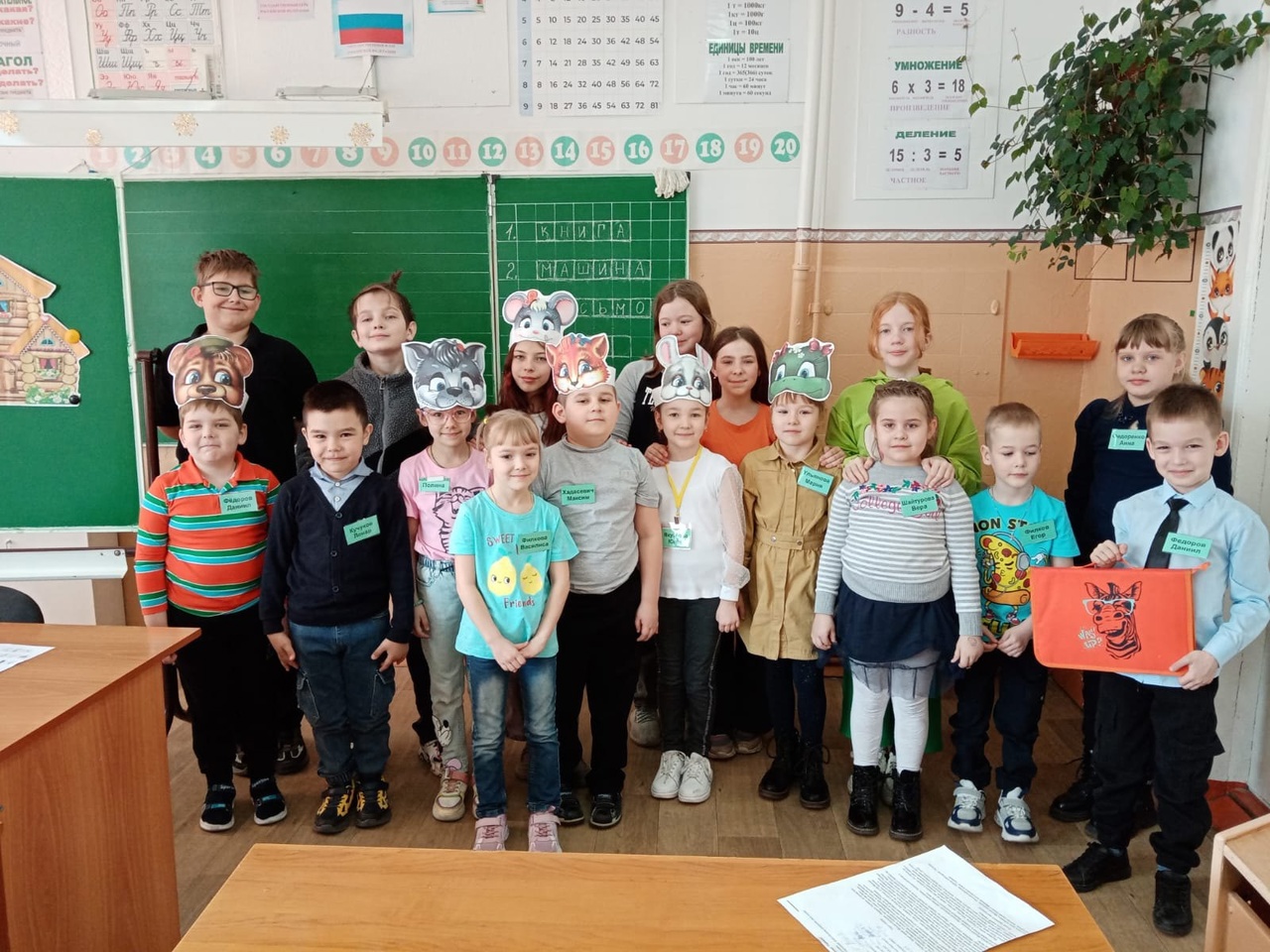 Заключительные занятия в школе раннего развития «АБВГДЕЙка».